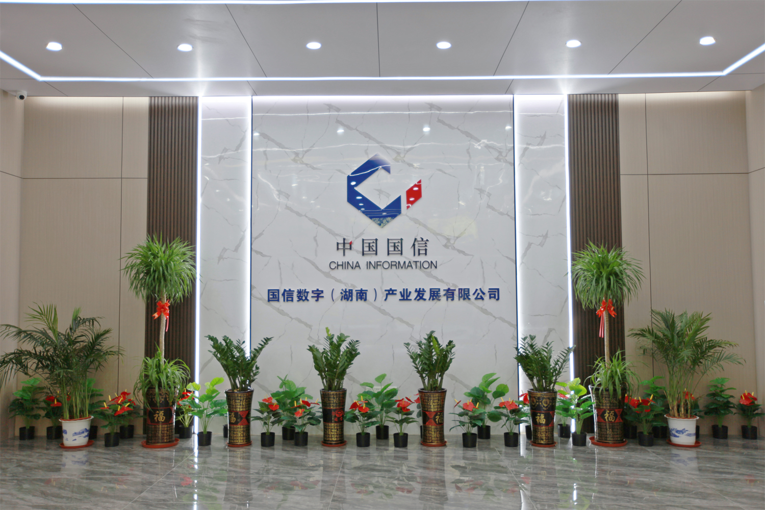 首页轮播图-3