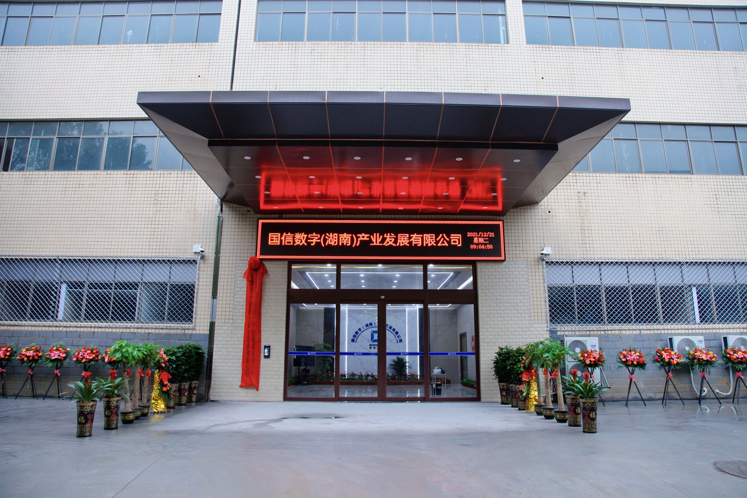 首页轮播图-1